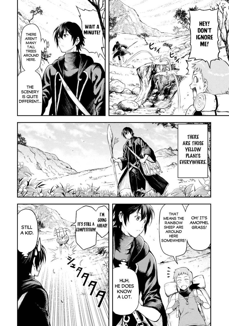 Sozai Saishuka no Isekai Ryokouki - Chapter 42 image 04
